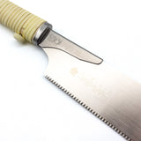 Japanese Razorsaw General Purpose Kataba Saw - 240mm - 16TPI