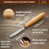 Compact Straight Rounded Chisel SB Sweep No. 5 - 12mm